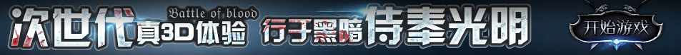 庆云县娱乐网
